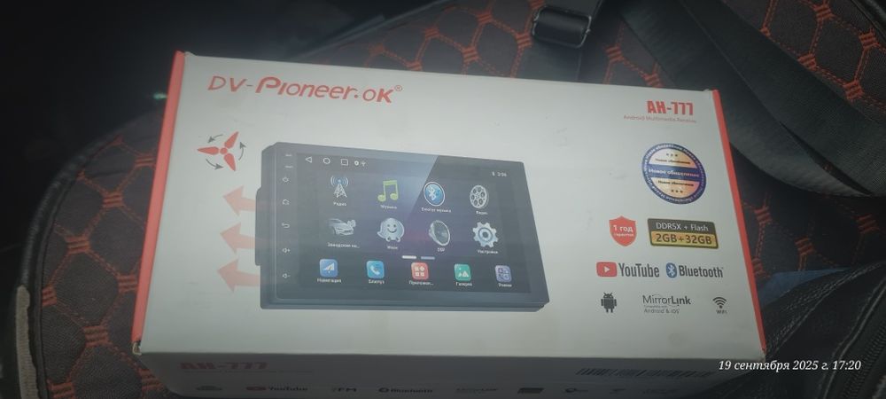 Андроид магнитола