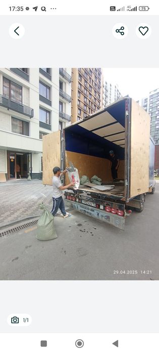 Вывоз мусора алматы газель хлам очистим гараж сарайй демонтаж