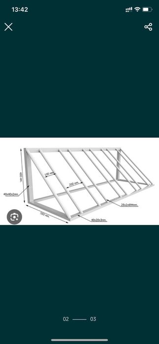 Сварщик на выезд, сварочные работы.