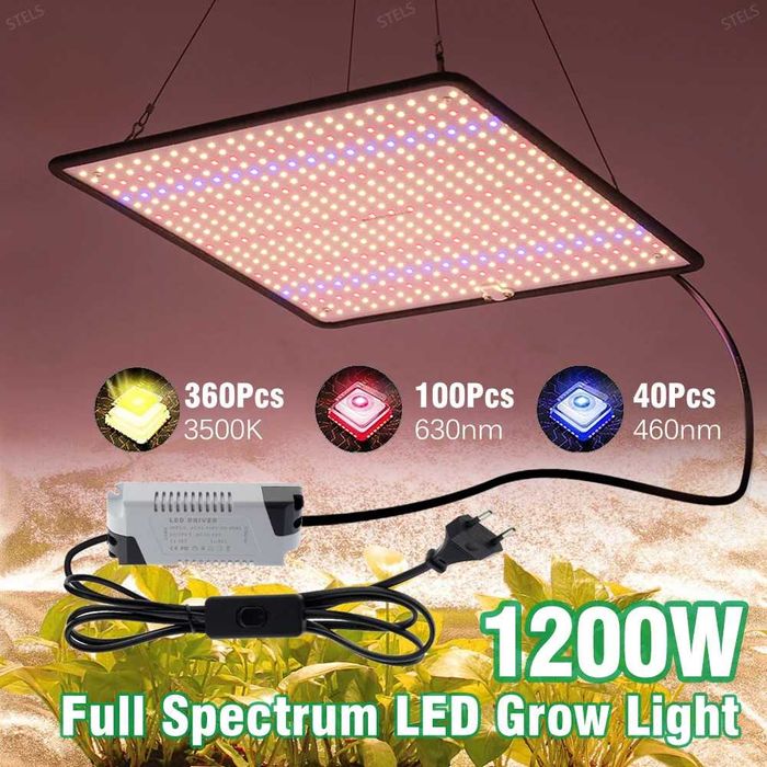 Лампа за растения STELS 1200W, 500 LED, Пълен спектър за разсад