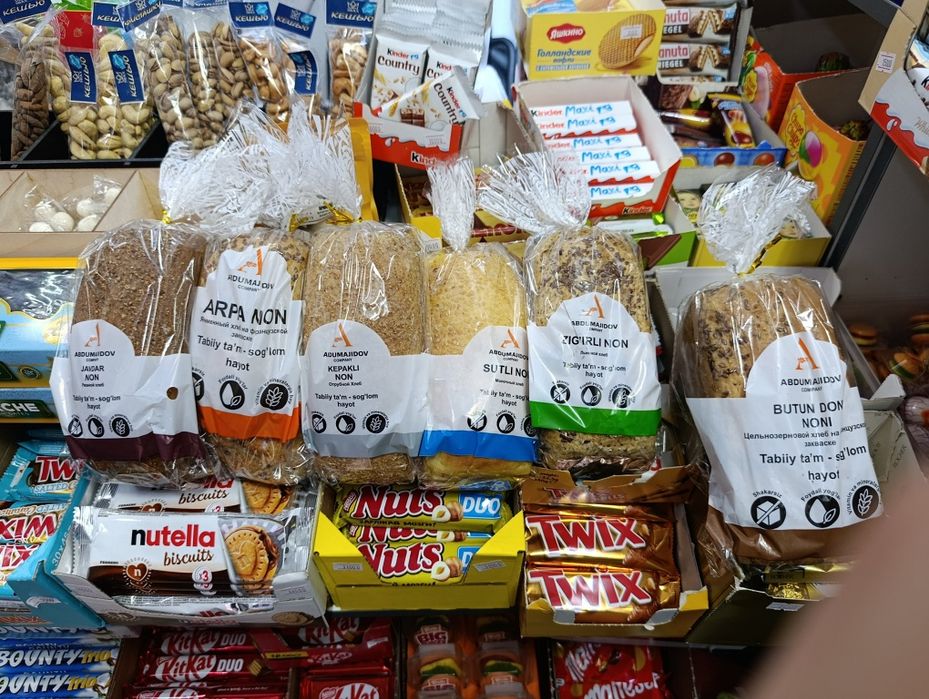 Ассортимент нон таркатишга одам кере