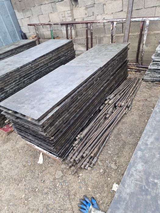 Апалупка сатылымда