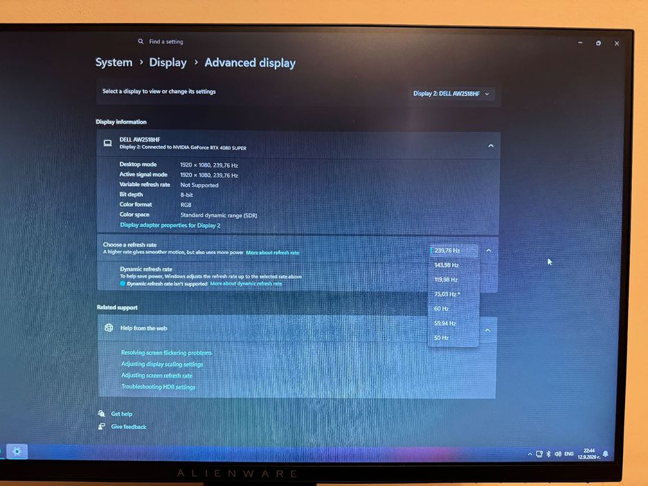 Монитор Alienware AW2518HF 25" – 1080p, 240 Hz