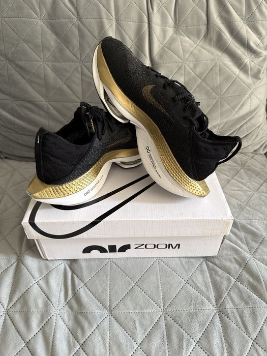 Adidas Nike Air zoom