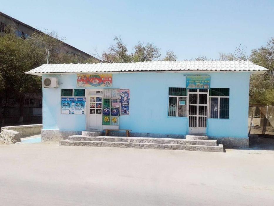 Магазин  с подвалом и условиями