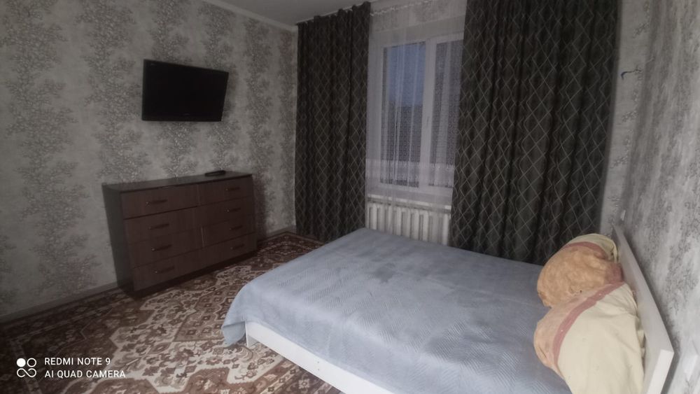 Квартира посуточно