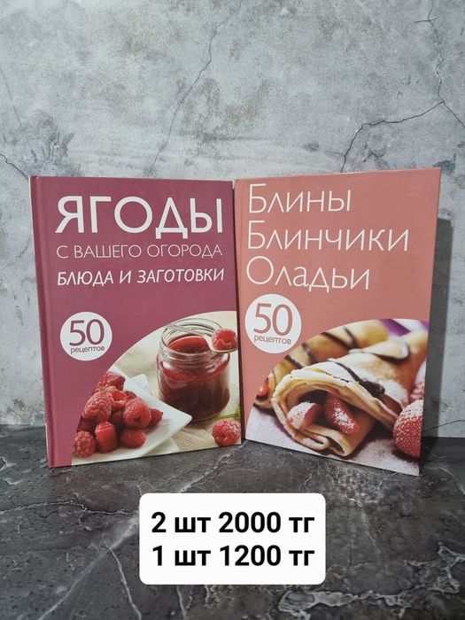Подарки на новый год