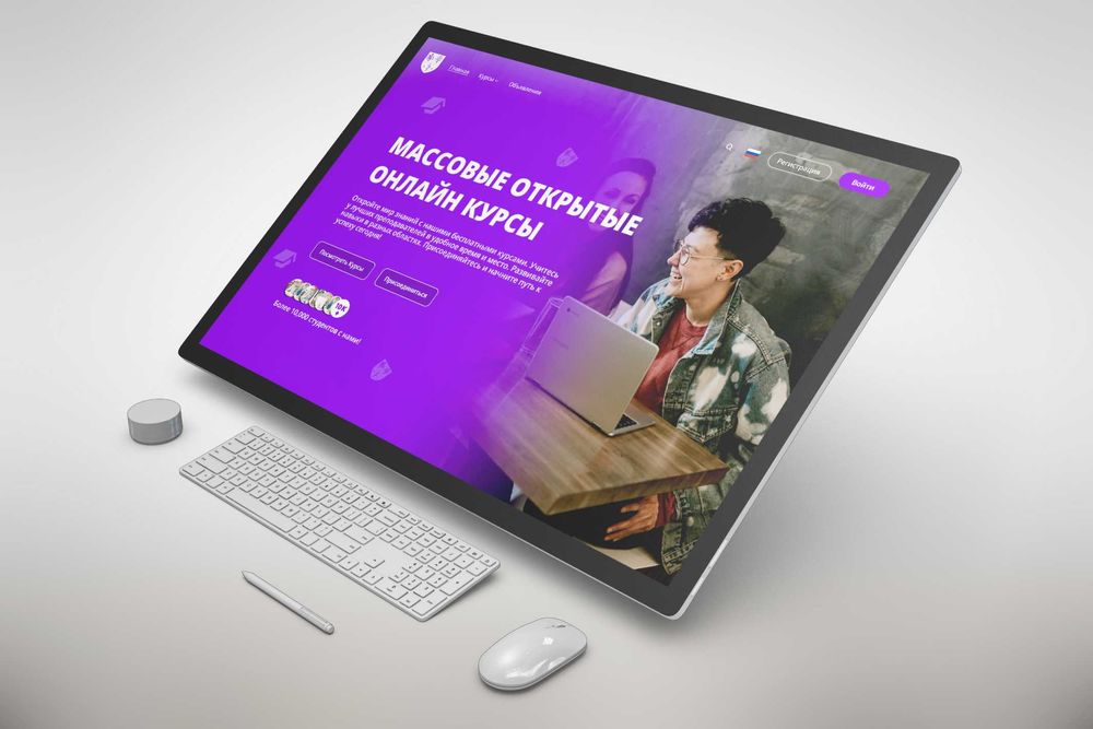 Графический дизайнер