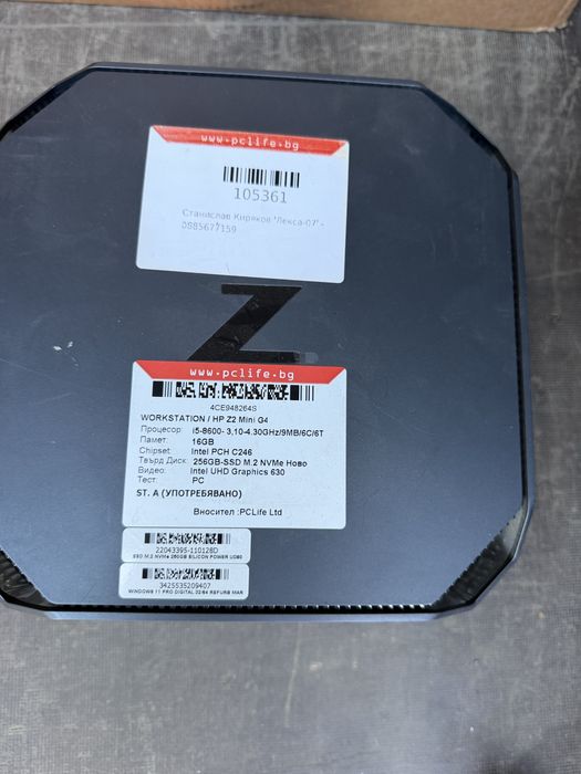 Компютри HP Z2 Mini G4