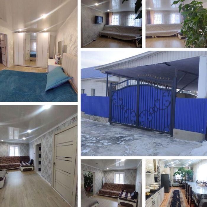 Продам или поменяю дом