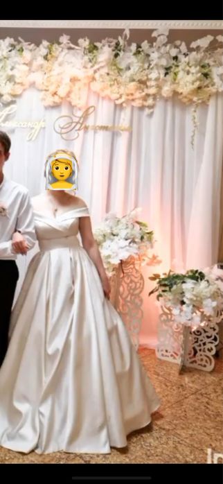 Свадебное платье