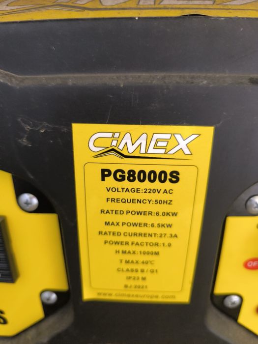 Авариен генератор за ток CIMEX