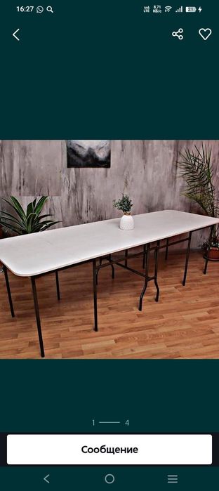 Стол трансформер 30 000