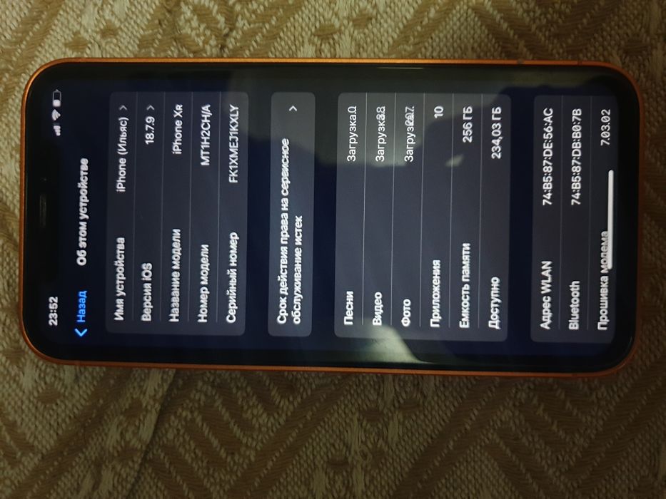 iPhone Xr в корпусе 17 Pro 256GB