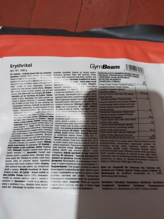 Еритритол GeamBeam 1кг