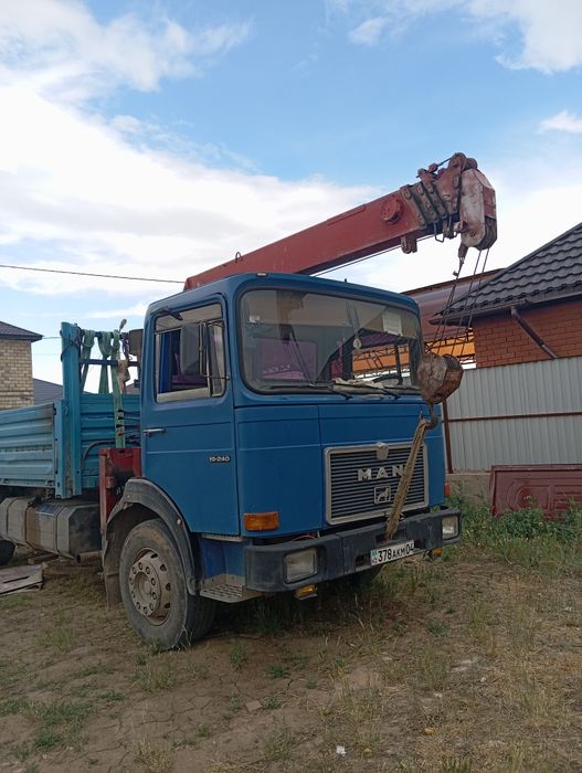 Манипулятор ман сатылады