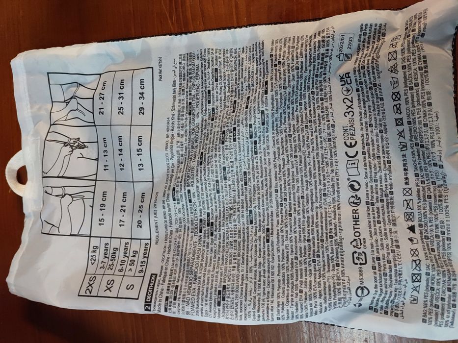 Продавам ролери и протектори