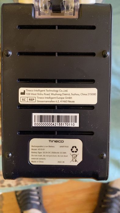 Tineco PURE ONE S15 Pet висок клас безжична прахосмукачка НОВА