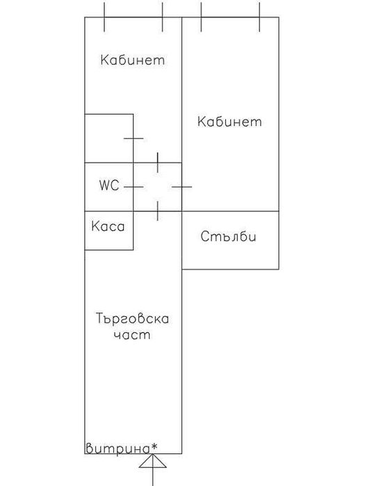 Продава се Офис в София, Младост 1 - 182 кв.м за 1511 €/кв.м - Снимка #11