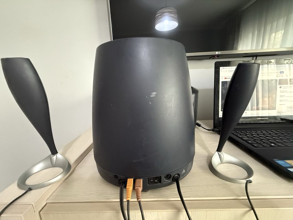 Sistem 2.1 Harmand Kardon Hk695