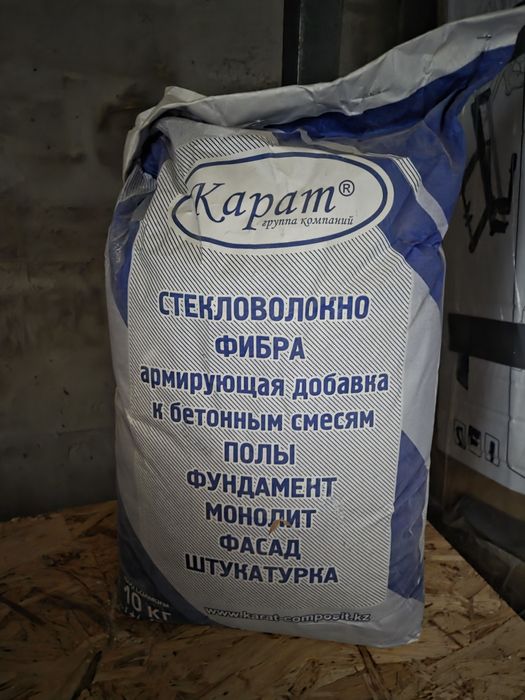 стекловолокно, армирующее