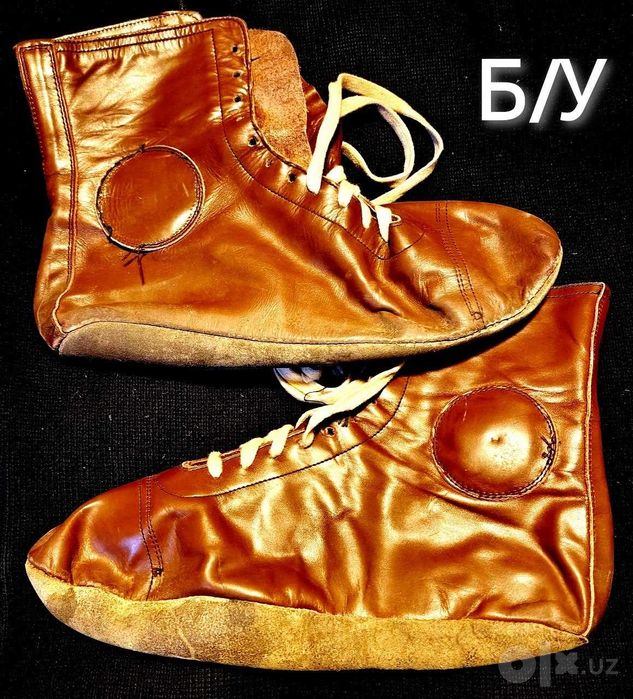 Продаю: кожаные советские борцовки СССР (размер 42-43), новые и б/у