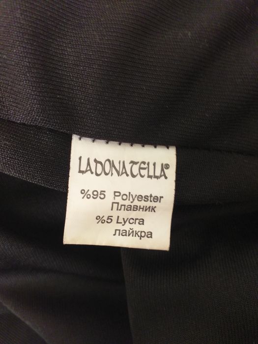 Продам вечернее платье