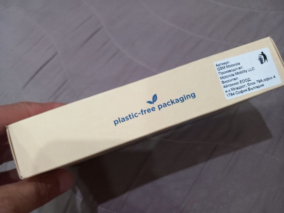 Motorola  g35  4+256gb 5g