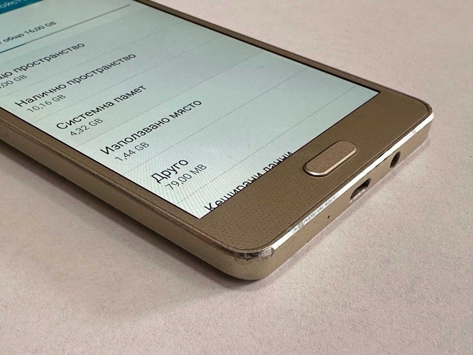 Samsung Galaxy A5 (A500FU)