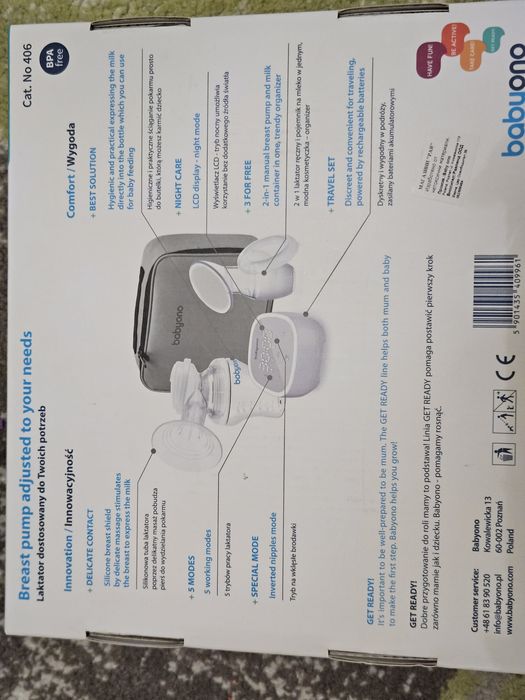 Електрическа помпа за кърма BabyOno