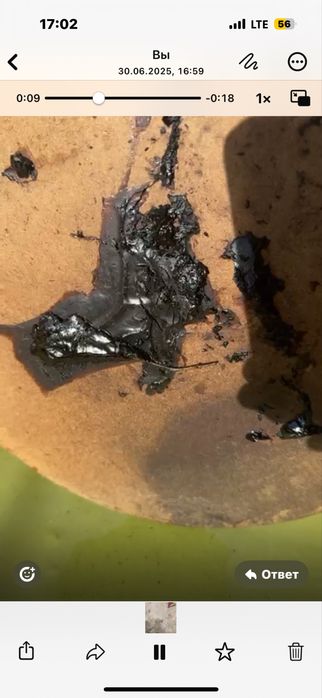 Продам салидол советский