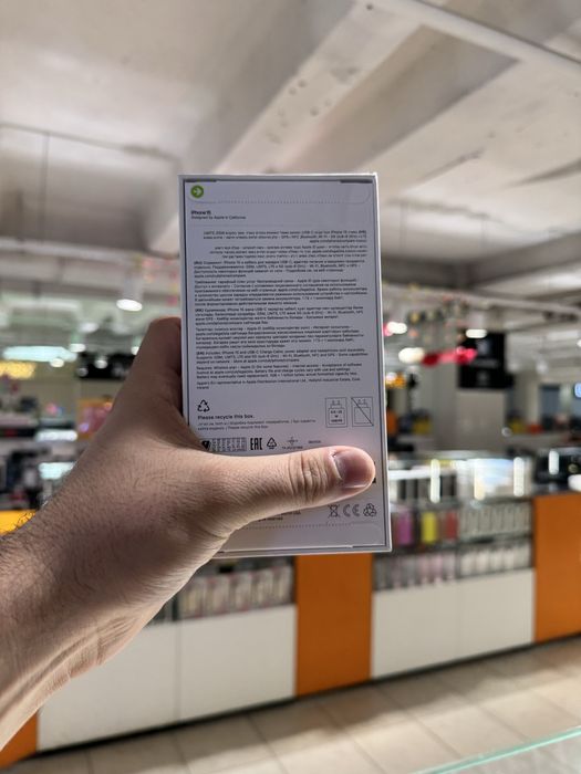 Iphone 15 128gb новый