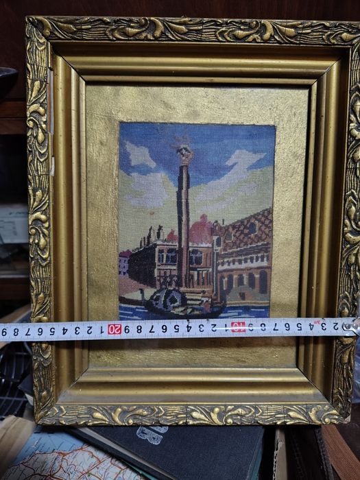 Гоблен ушит с позлатена рамка