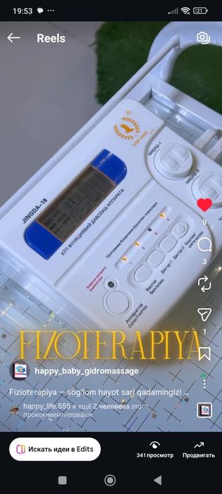 Ilektro farez fizotirapeya