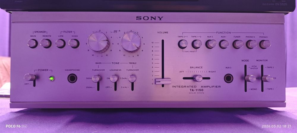 Усилитель SONY TA-1150 в идеально состоянии