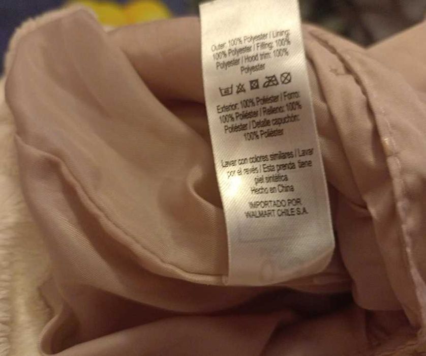 Чисто нов бебешки космонавт George - размер 62