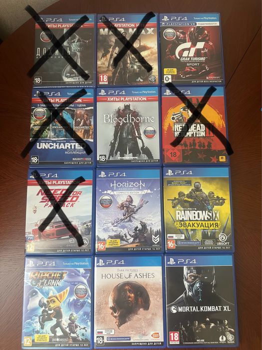 Продам диски PS4 PS5