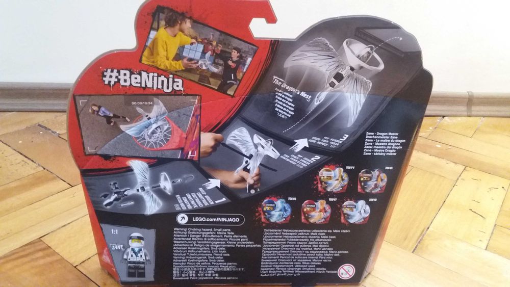 Коструктор Lego Ningago