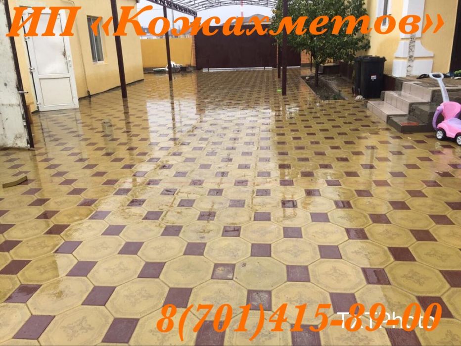 Поребрик, бордюр, брусчатка