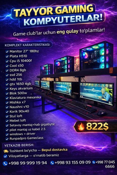 Pod kluch kompyuterxona tayyorlab berish xizmati O'zbekiston boylab