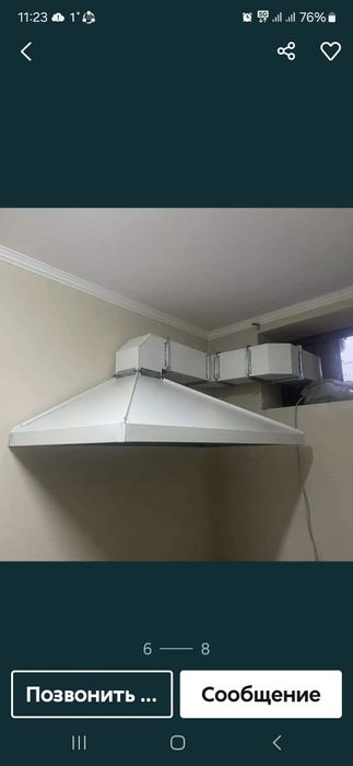 Вентиляция установка