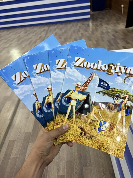 Kitoblar Milliy sertifikat uchun