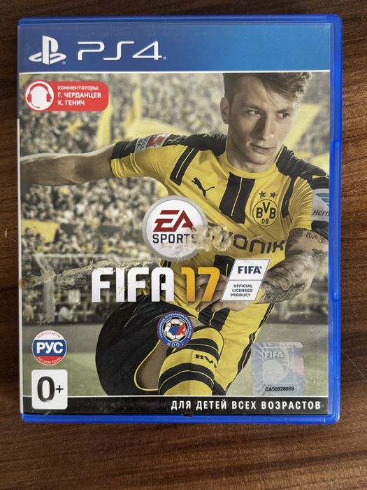 Продаю футбольную игру FIFA 17 для PS4