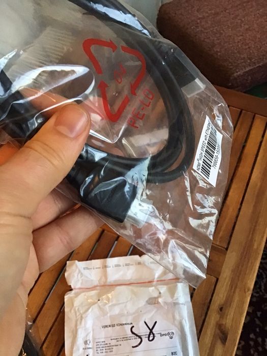 SIGILAT, BOSE: Cablu premium HDMI original