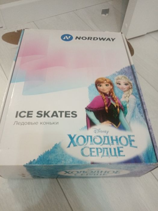 Детские ледовые коньки