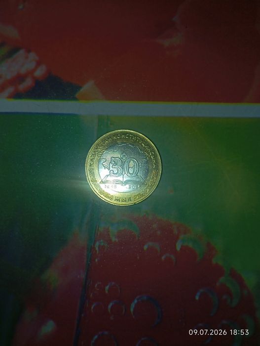 Продам или обменяю