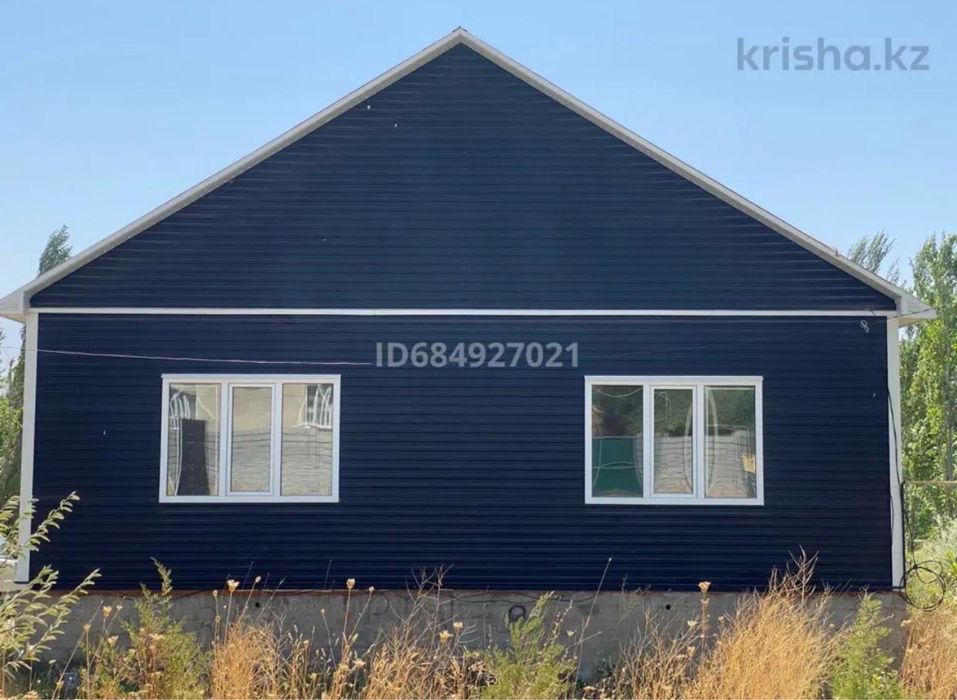 Дом в американском стиле