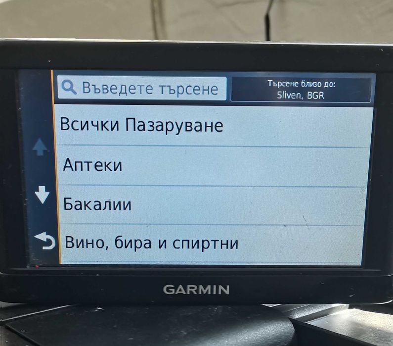 Навигация Гармин 5 инча за АТВ и джип с нови карти