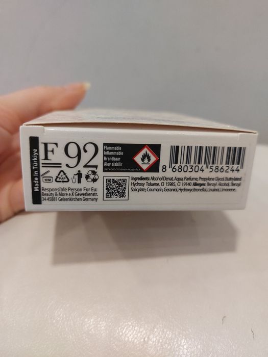 Дамски парфюм Martin lion