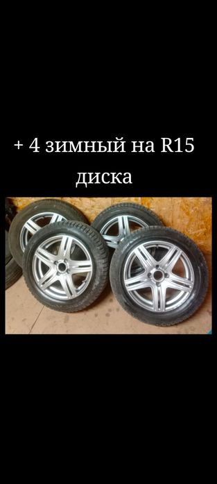 Продам Приора на полном ходу